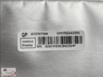 AT070TN94 - Görsel 4